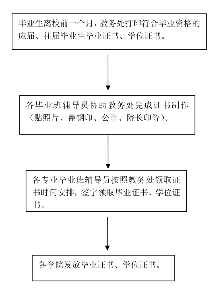 001_頁面_23.jpg