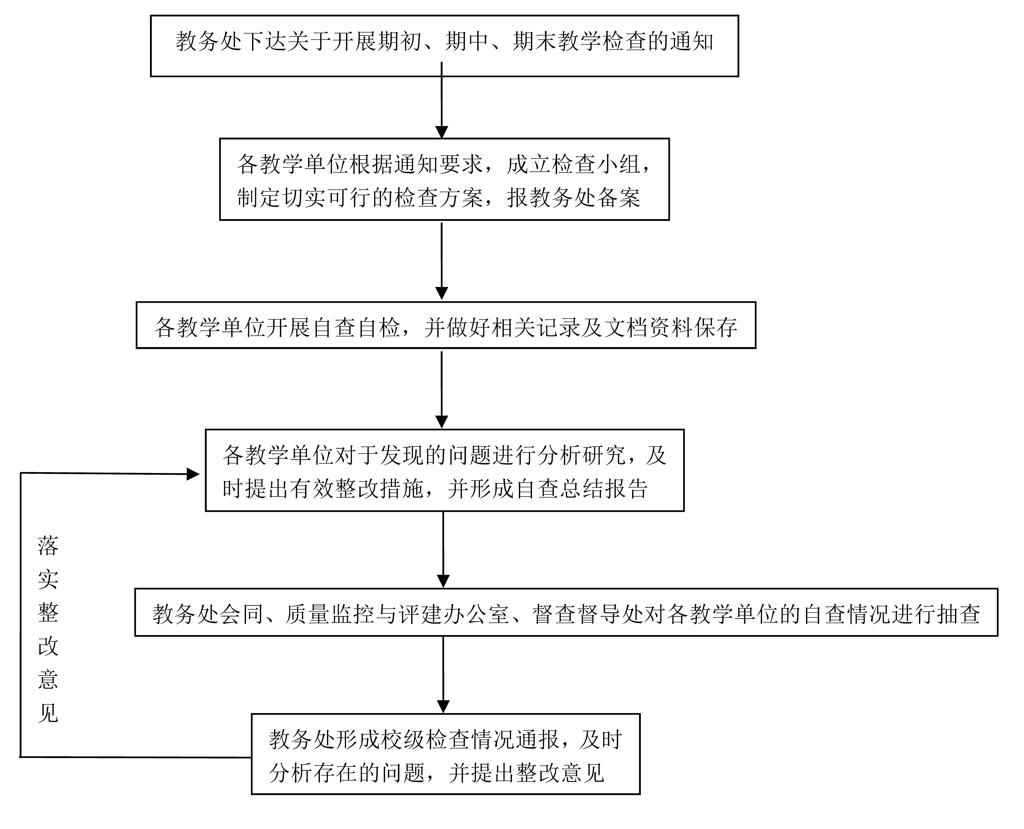 001_頁面_34.jpg