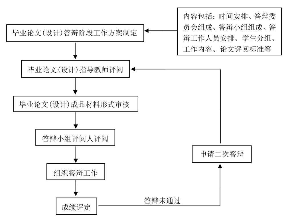 001_頁面_46.jpg