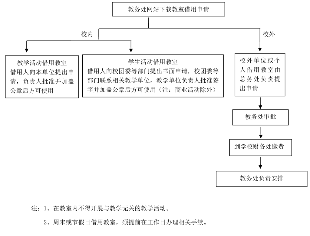 001_頁面_48.jpg